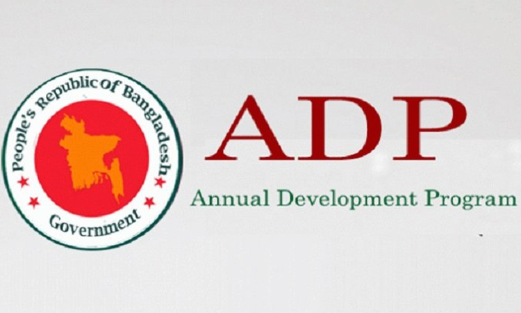 NEC sits tomorrow to consider TK 2,30,000cr ADP for FY26