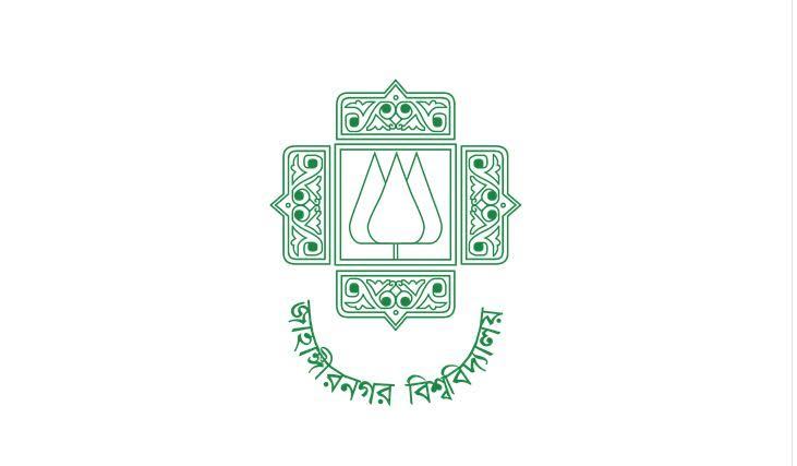 Jagannath University's first-year classes to start June 22