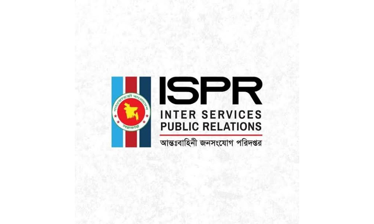 Public gatherings banned surrounding Dhaka Cantonment