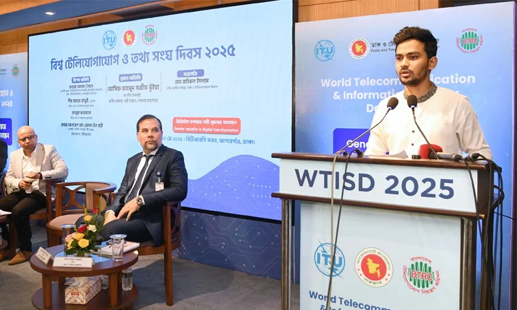 Ensuring cyber security is key responsibility of interim govt: Asif Mahmud