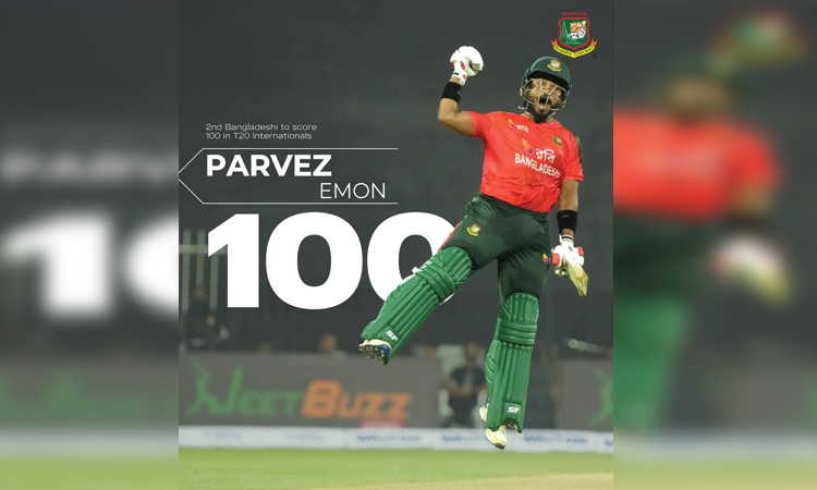Emon's record-breaking ton powers Bangladesh to 191-7