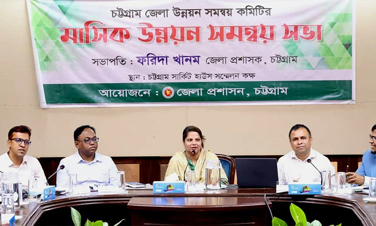Cattle markets won't be allowed on educational institution fields 