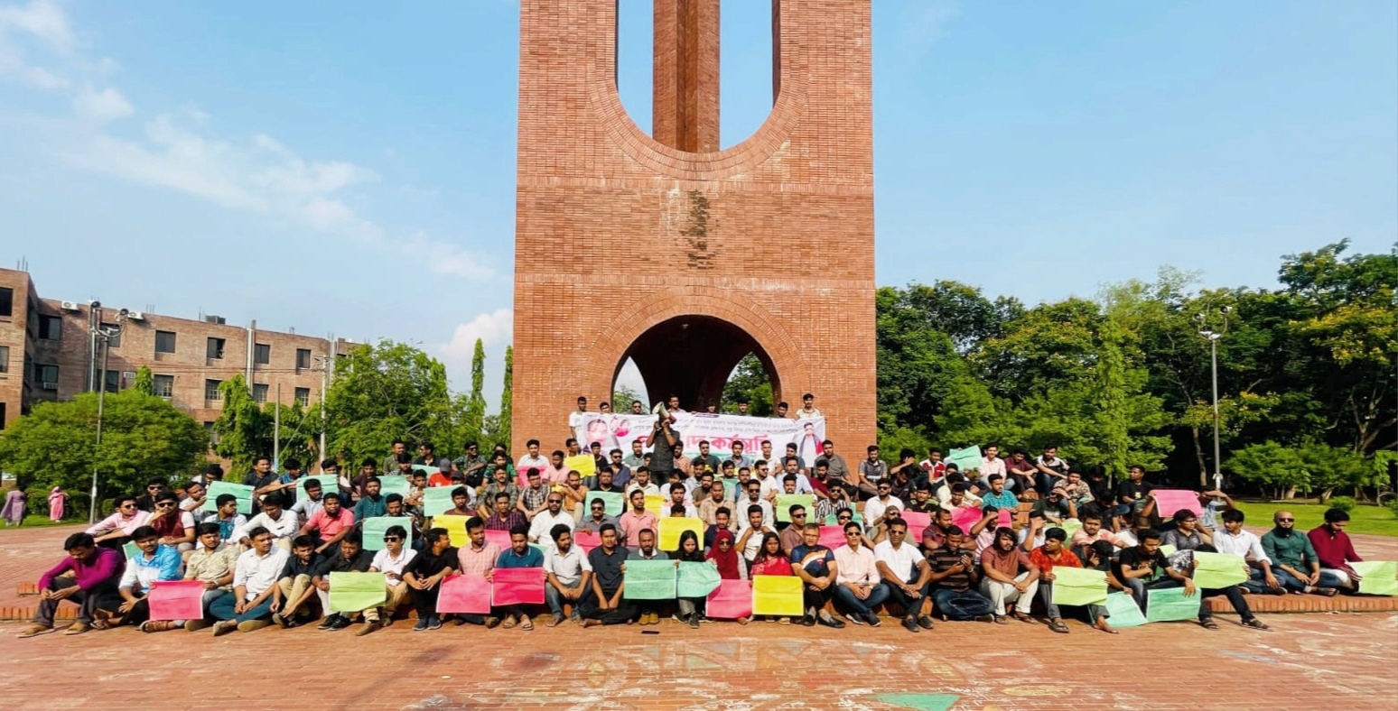 JU JCD demands swift action against people involved in Shammo’s murder