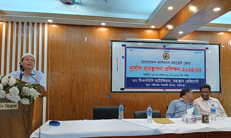 Disaster management training can reduce loss of life during emergencies: Speakers