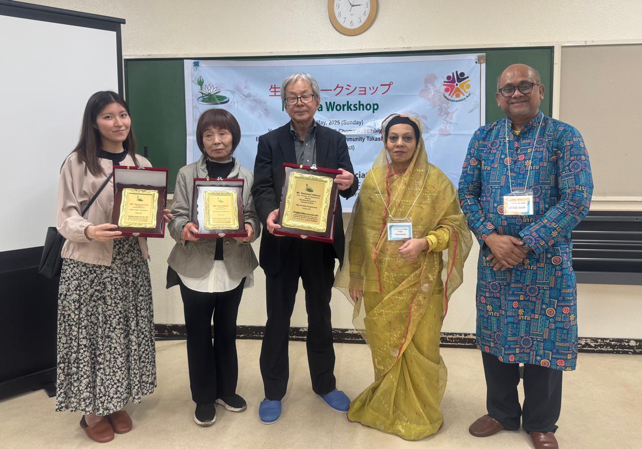Bangladesh Ikebana Association holds exhibition in Tokyo
