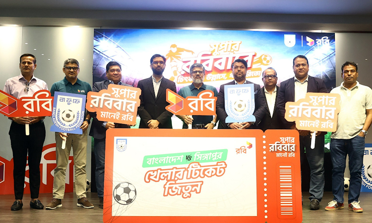 'Super Robibar' offers exclusive tickets to Hamza's Bangladesh debut game