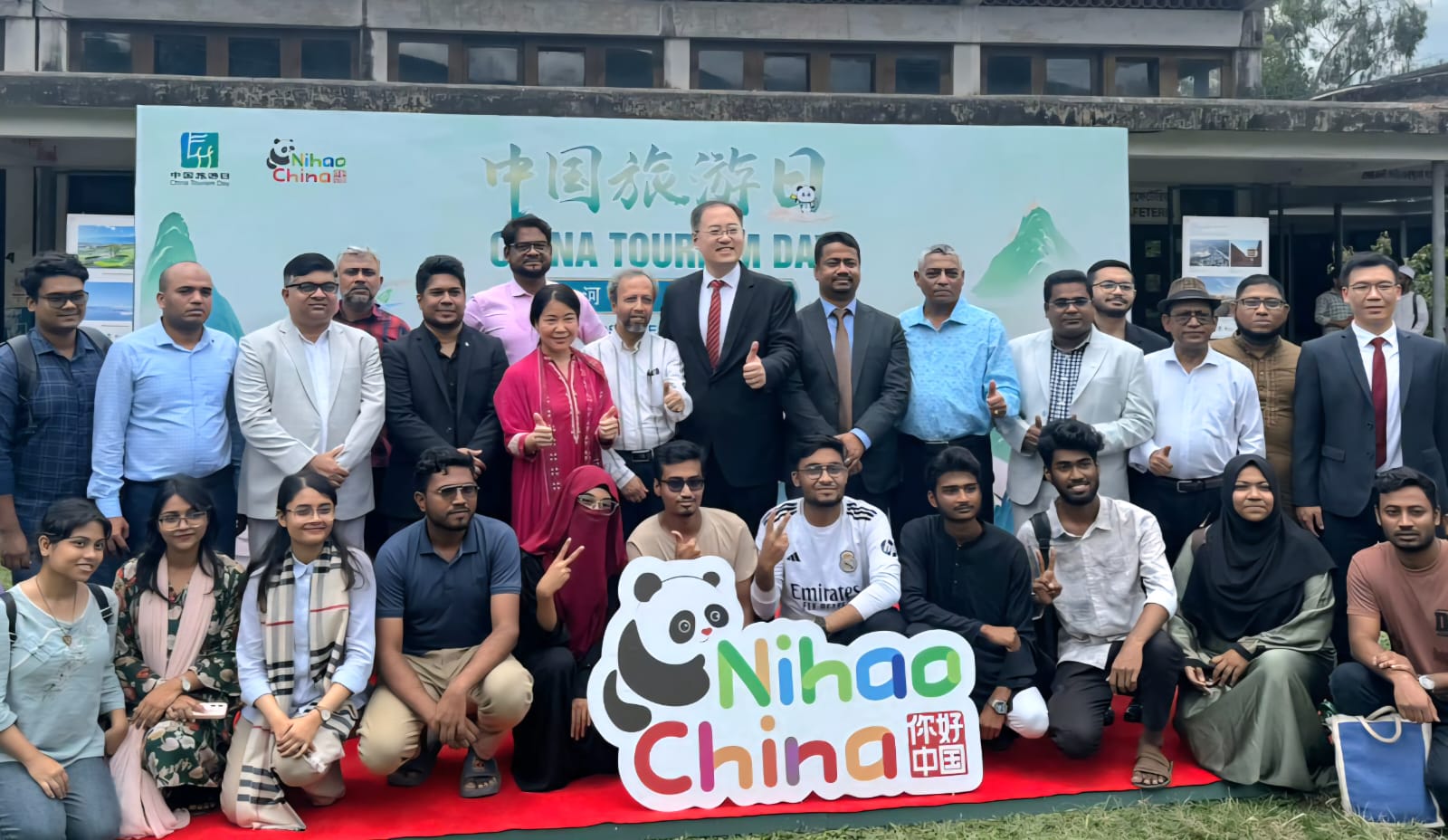 Chinese Tourism Day-2025 celebrated in Dhaka