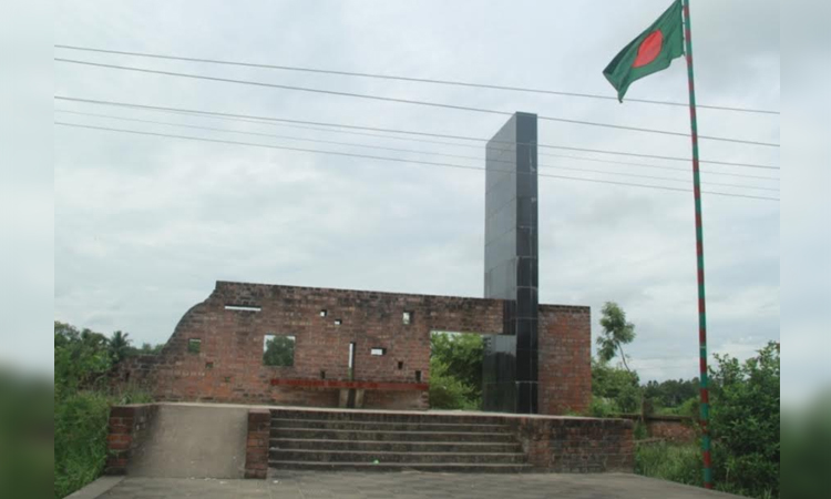 Chuknagar Genocide Day to be observed tomorrow 