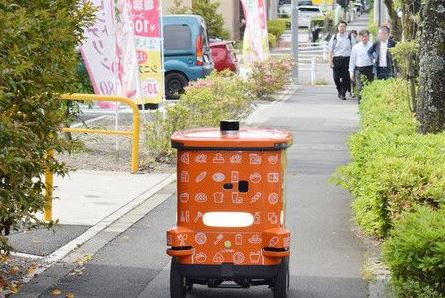 Japan's 7-Eleven trials autonomous delivery robots