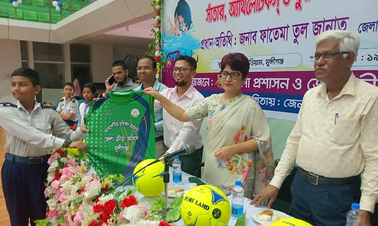 Swimming, football & athletics training for U-15 boys, girls begins in  Munshiganj