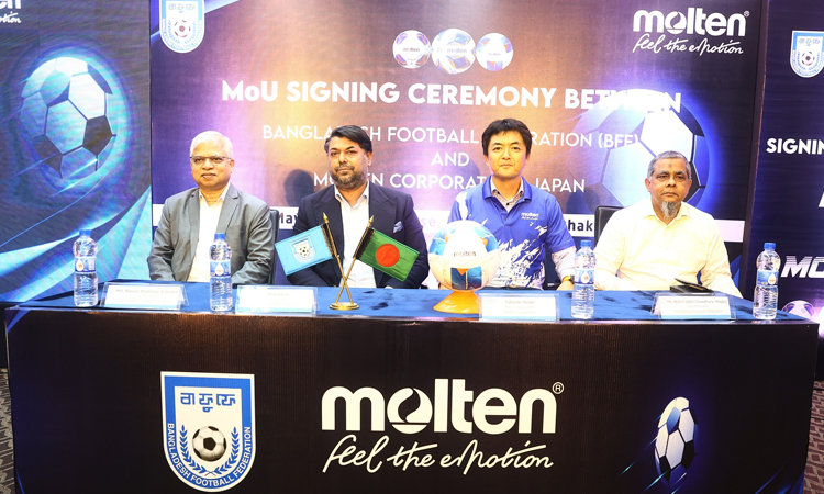  Molten Corporation becomes BFF's official football partner 