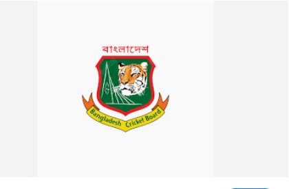 Emon given rest as precaution