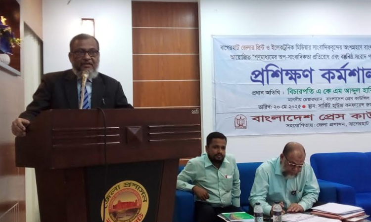 Honesty and integrity can prevent yellow journalism: Press Council Chairman 