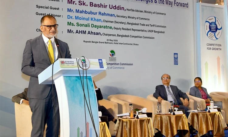 Institutional capacity broke over the last 15 yrs: Sk. Bashir 