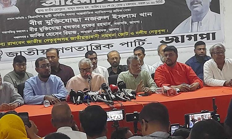 Nazrul demands quick trial of 'fascists'