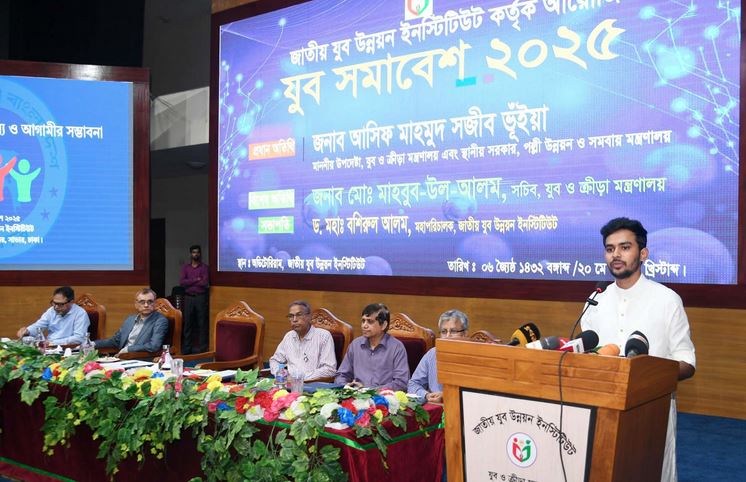 Youth engagements will move Bangladesh forward: Asif