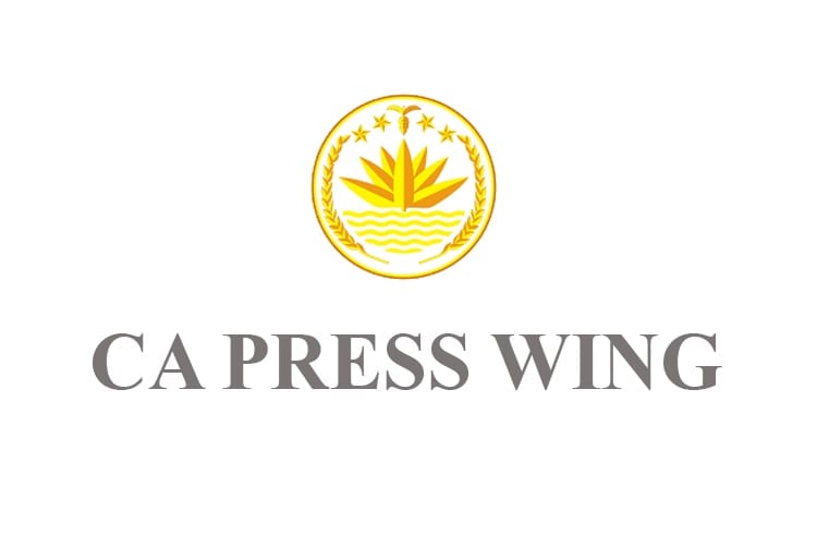 Narrative of AL leader Rana's abduction is baseless: CA press wing