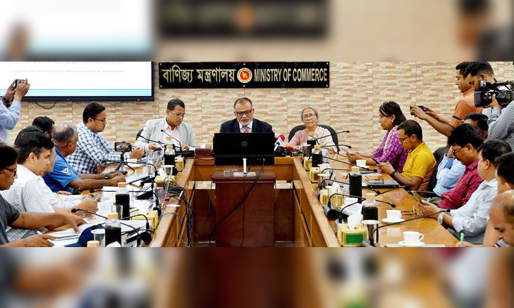 Govt to support preservation of rawhides until fair price is ensured: Bashir