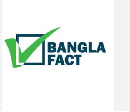 Claim about fire at Bappa Mazumder's house is false: BanglaFact