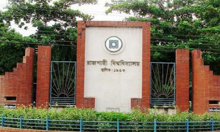 RU changes names of its 12 installations