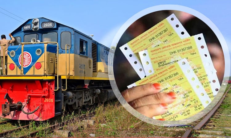 BR urges passengers to buy tickets from online platforms, counters