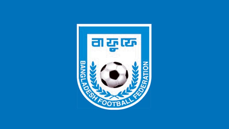 Timing of ticket sale for Bangladesh-Singapore match rescheduled 
