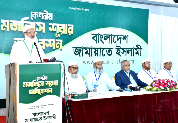 Dialogue key to resolving all issues: Jamaat Ameer