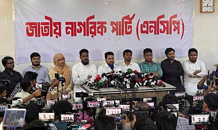 NCP urges govt. to announce a 'comprehensive roadmap' for justice, reform, elections