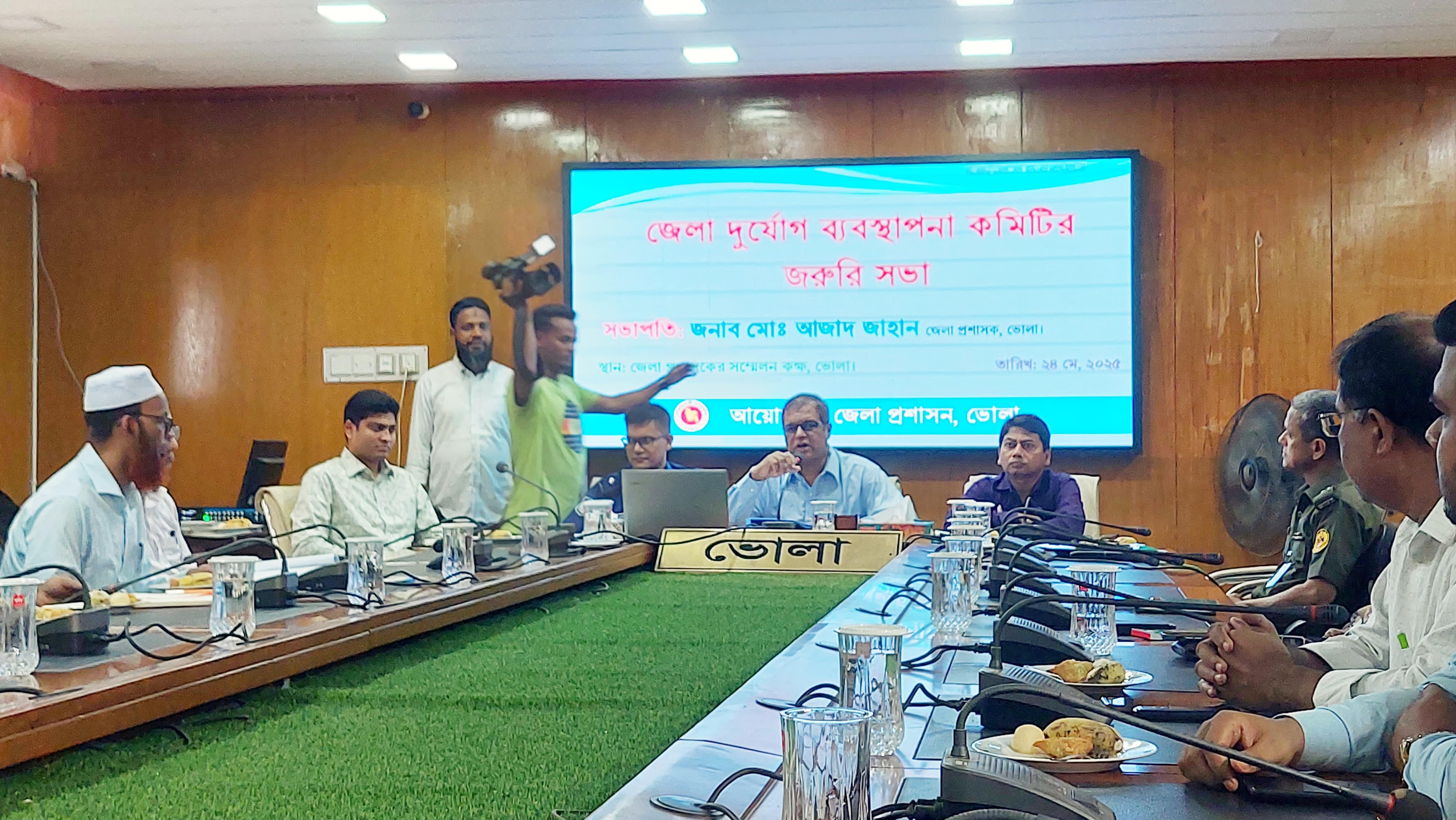 869 shelter centers prepared in Bhola to face unpleasant weather