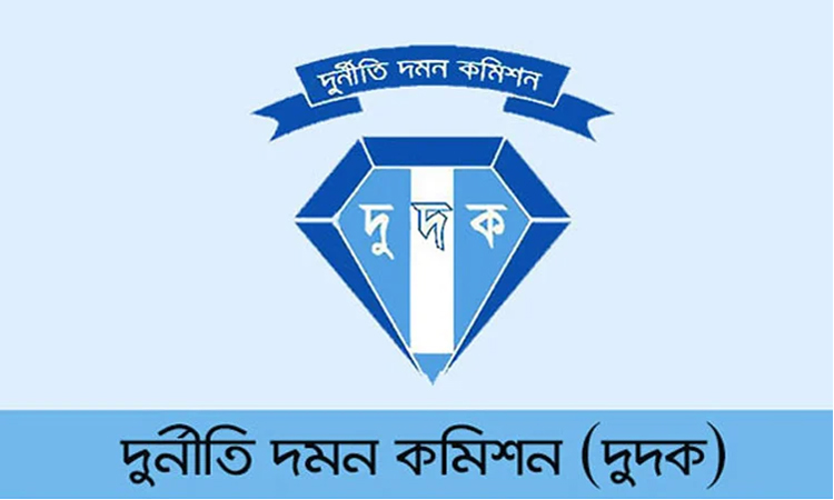 ACC's 177th public hearing to be held in Khulna tomorrow 