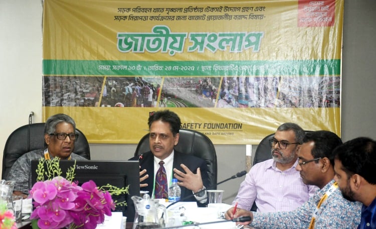 Moinuddin for bringing construction and management of roads and bridges under one umbrella 