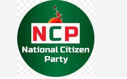NCP urges govt to declare all elections under Sheikh Hasina’s rule as illegal