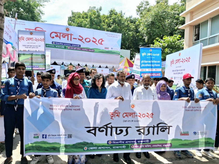 3-day land fair kicks off with enthusiasm in Rajshahi
