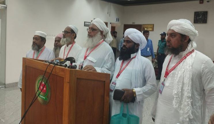 Khelafat Andolan demands holding local polls first