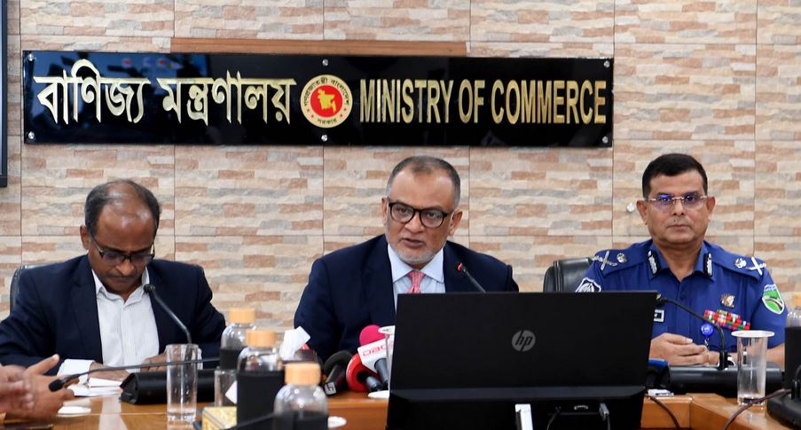 Govt fixes prices of rawhide ahead of Eid-ul-Azha
