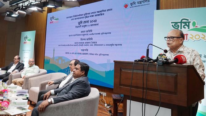 Land services being made people’s friendly through IT-Adviser