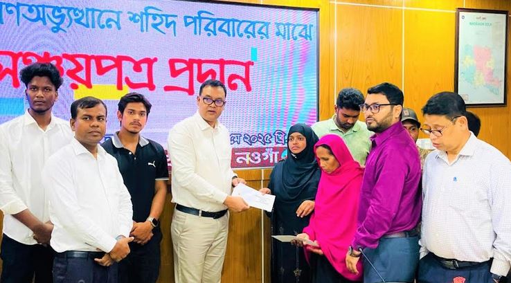 Eight July uprising martyrs’ families get financial aid in Naogaon