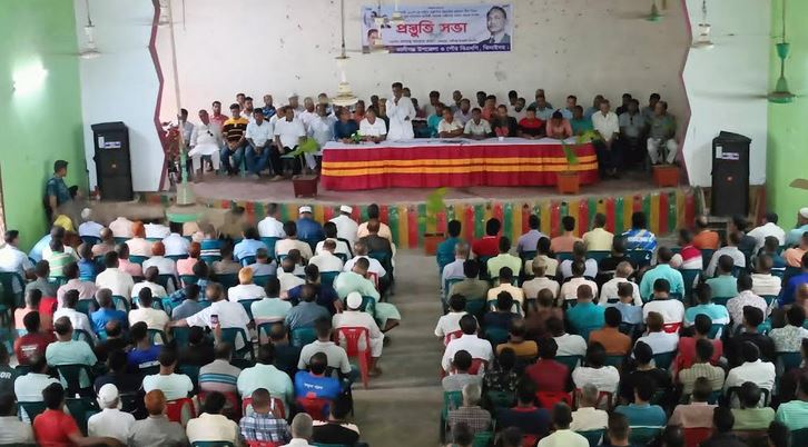 Kaliganj BNP holds meeting to mark martyrdom anniversary of Shaheed President Zia
