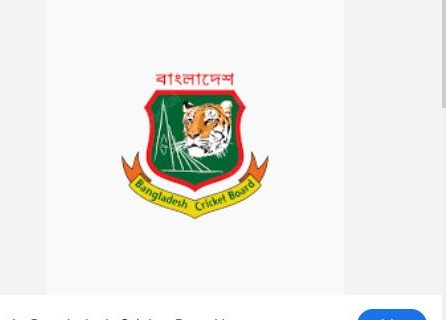 Dhaka Metro emerges as champions in U16 Nat'l cricket tournament