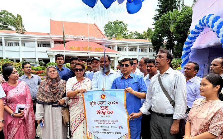 Three-day land fair kicks off in Chattogram