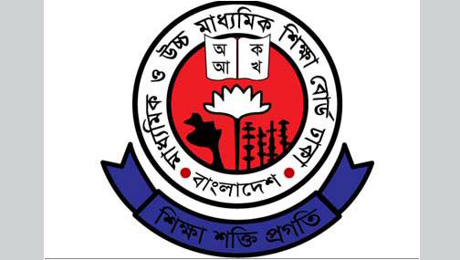 Dhaka education board issues 33-point directives ahead HSC exams