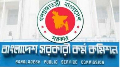 Rescheduled-dates for 46th BCS written exams announced