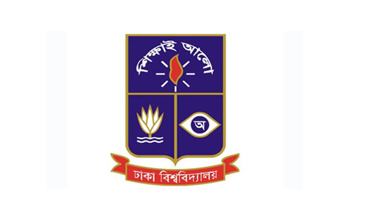 DU offers special admission facilities for uprising victims' families
