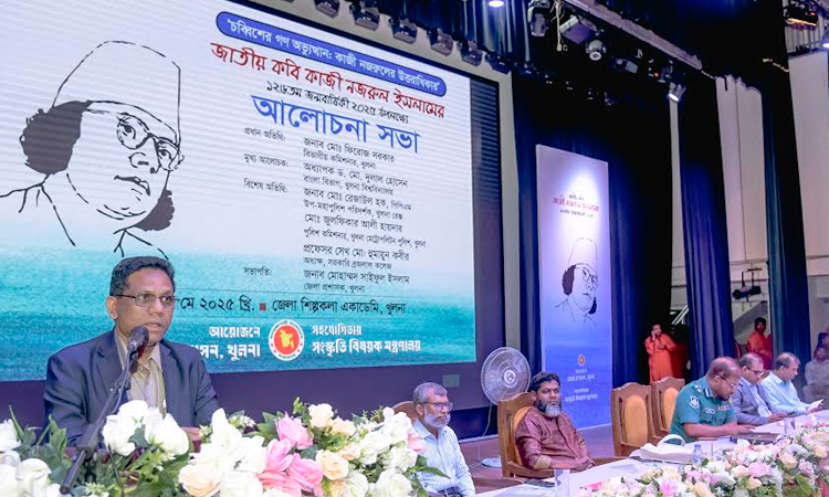 'Kazi Nazrul, a poet of equality, harmony, love and rebellion'