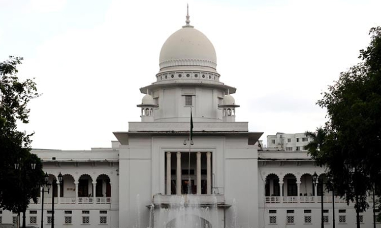HC dismisses writ against Women Affairs Reform Commission recommendations 