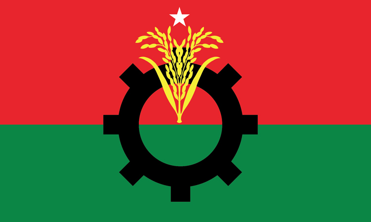 BNP standing committee to meet tonight
