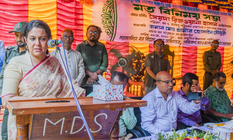Govt working to mitigate human-elephant conflicts: Rizwana 