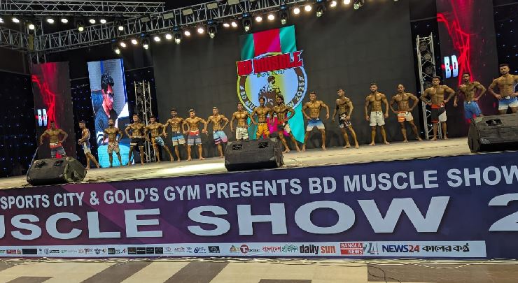 BD Muscle show bodybuilding, fitness championship inaugurated