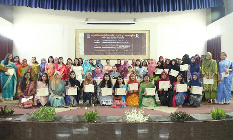 41 students of Shamsun Nahar Hall got scholarships at DU 