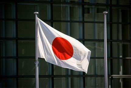Japan terms CA Yunus’s visit to Tokyo key to deepening bilateral ties